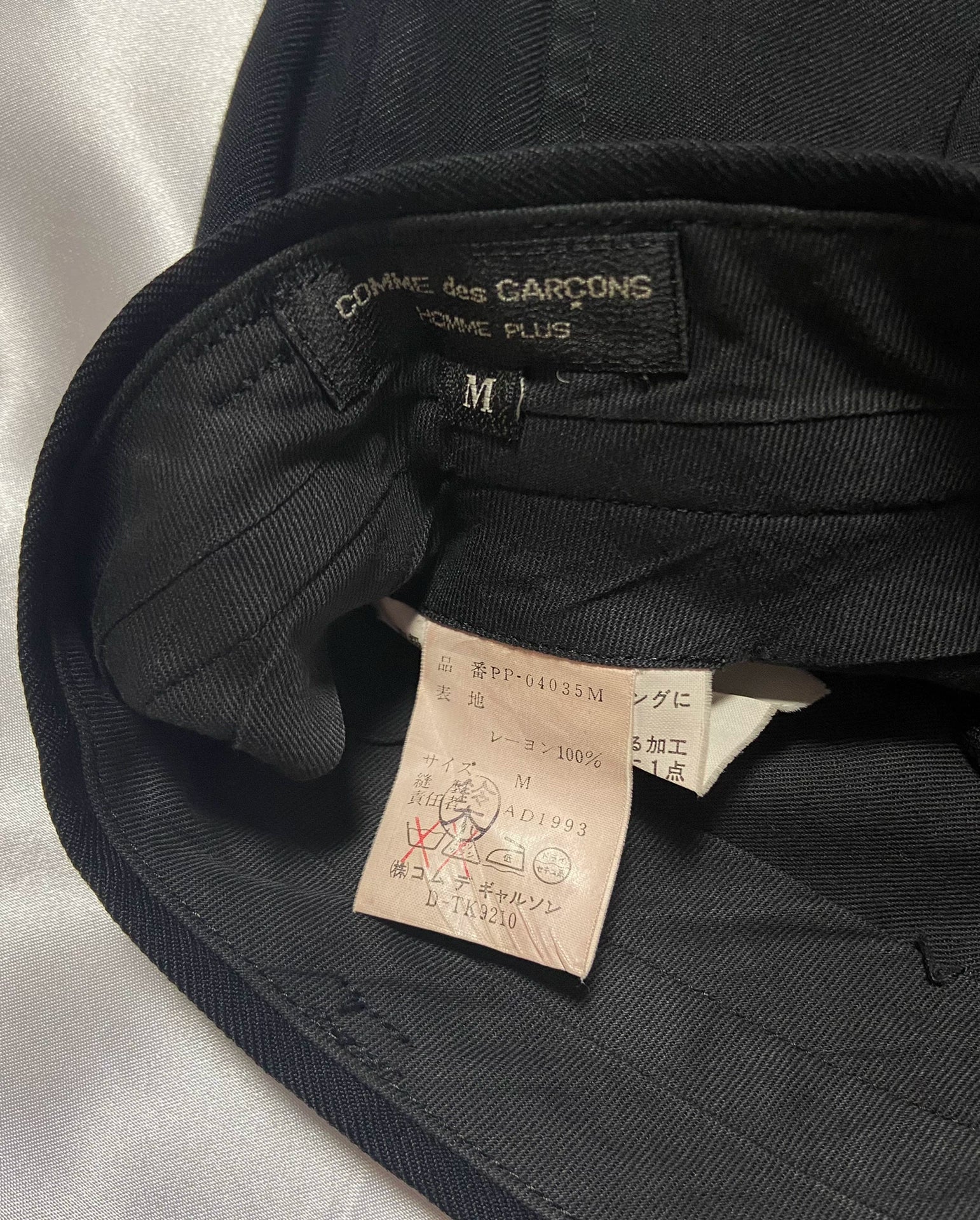 Comme des Garçons Homme Plus 1993AW Pants