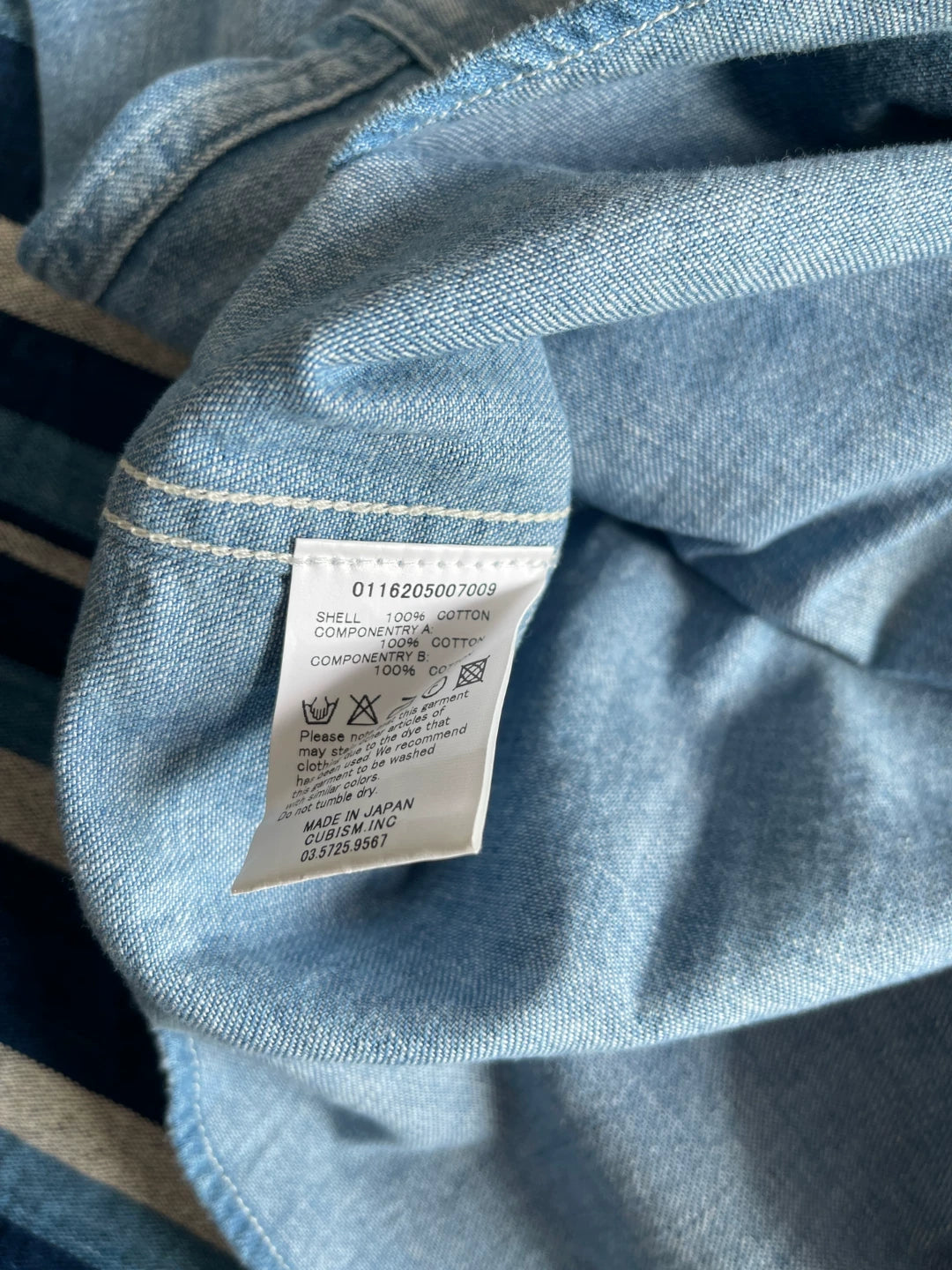 visvim ss shirt dmgd (p.w.)