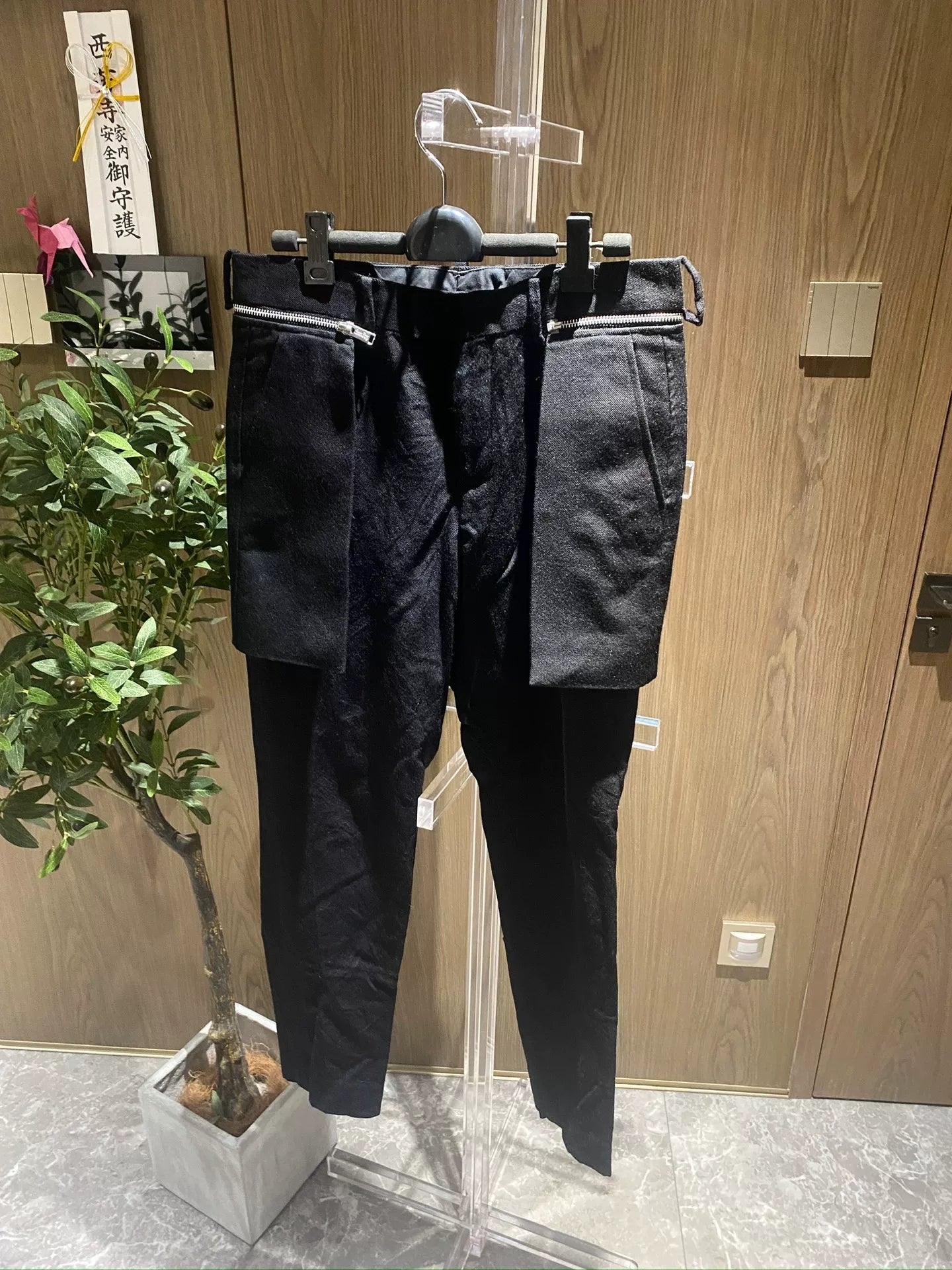 Undercover Wool Detachable Panel Pants-Skirt