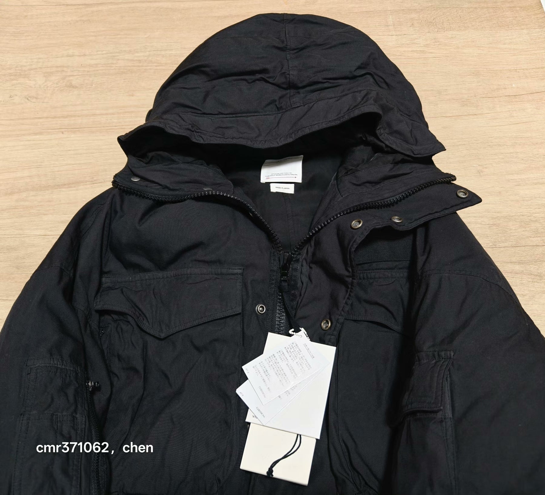 VISVIM KRUPA FIELD DOWN JKT