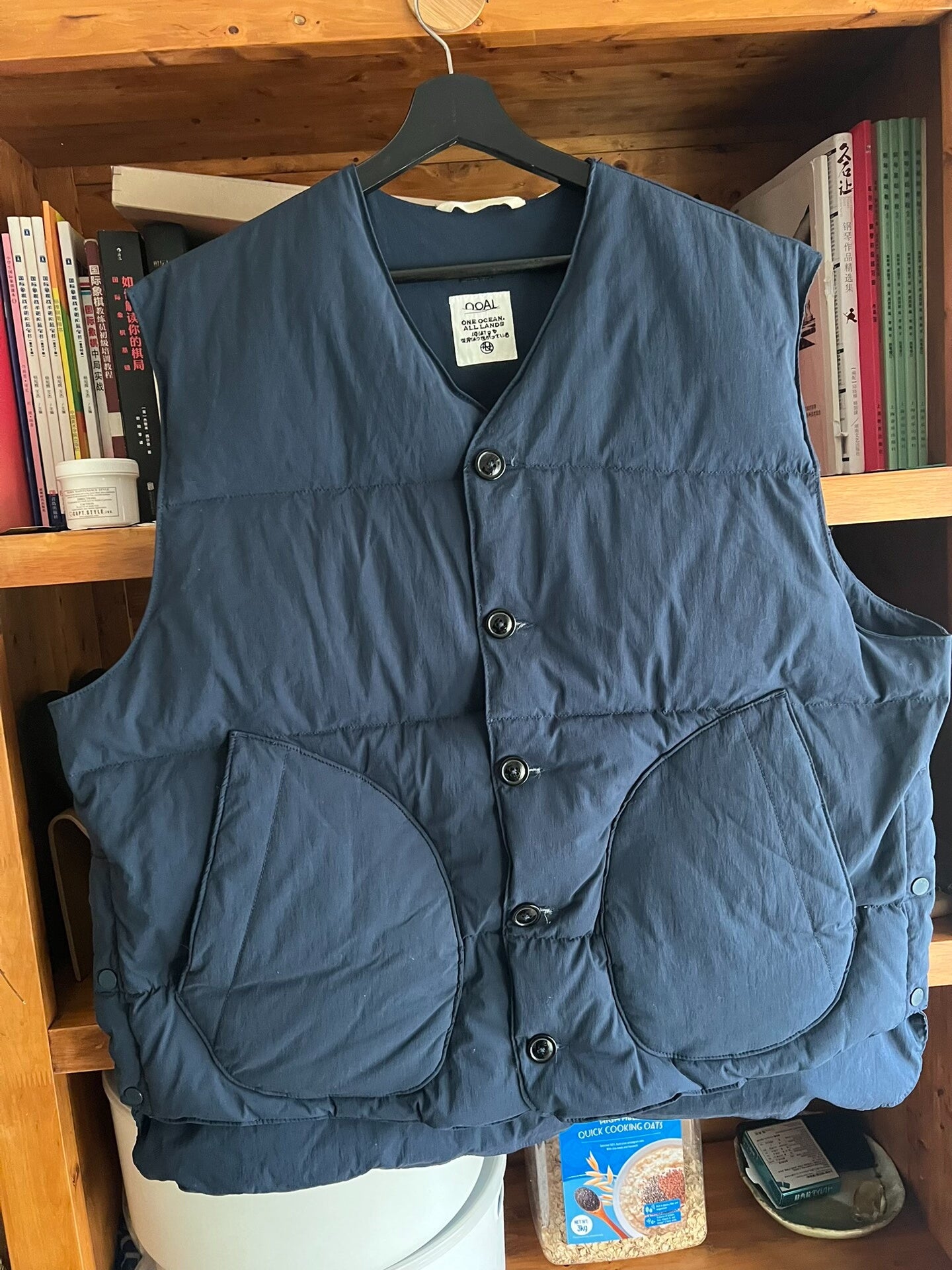 nanamica blue thermal down vest