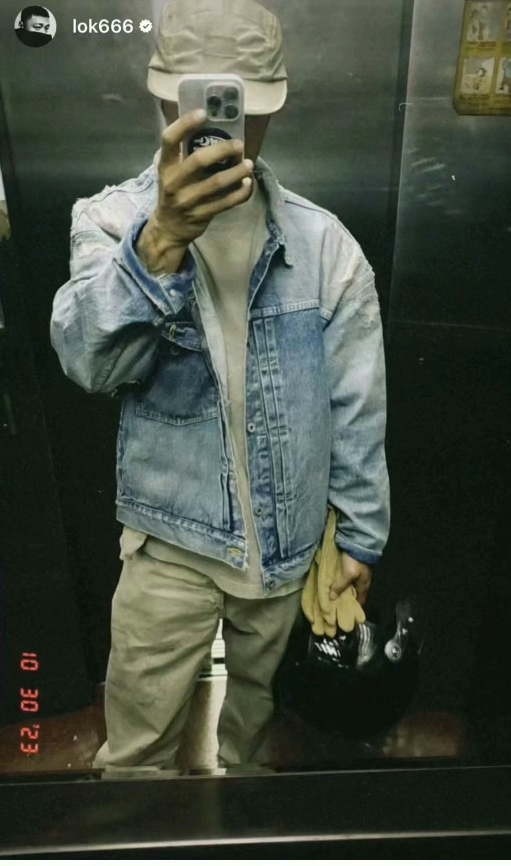 visvim 25SS Suede Glove