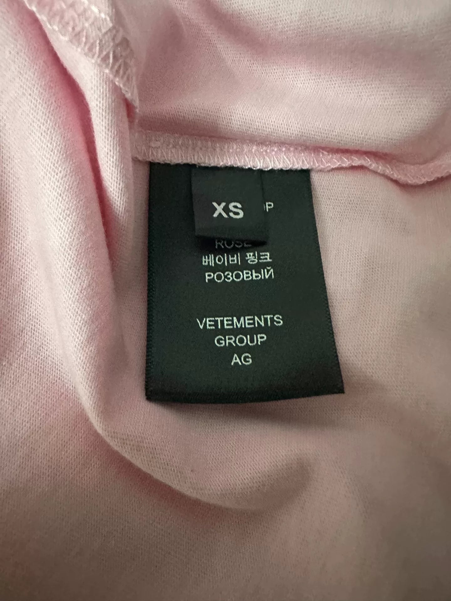 Vetements Wave Cola Short Sleeve T-Shirt