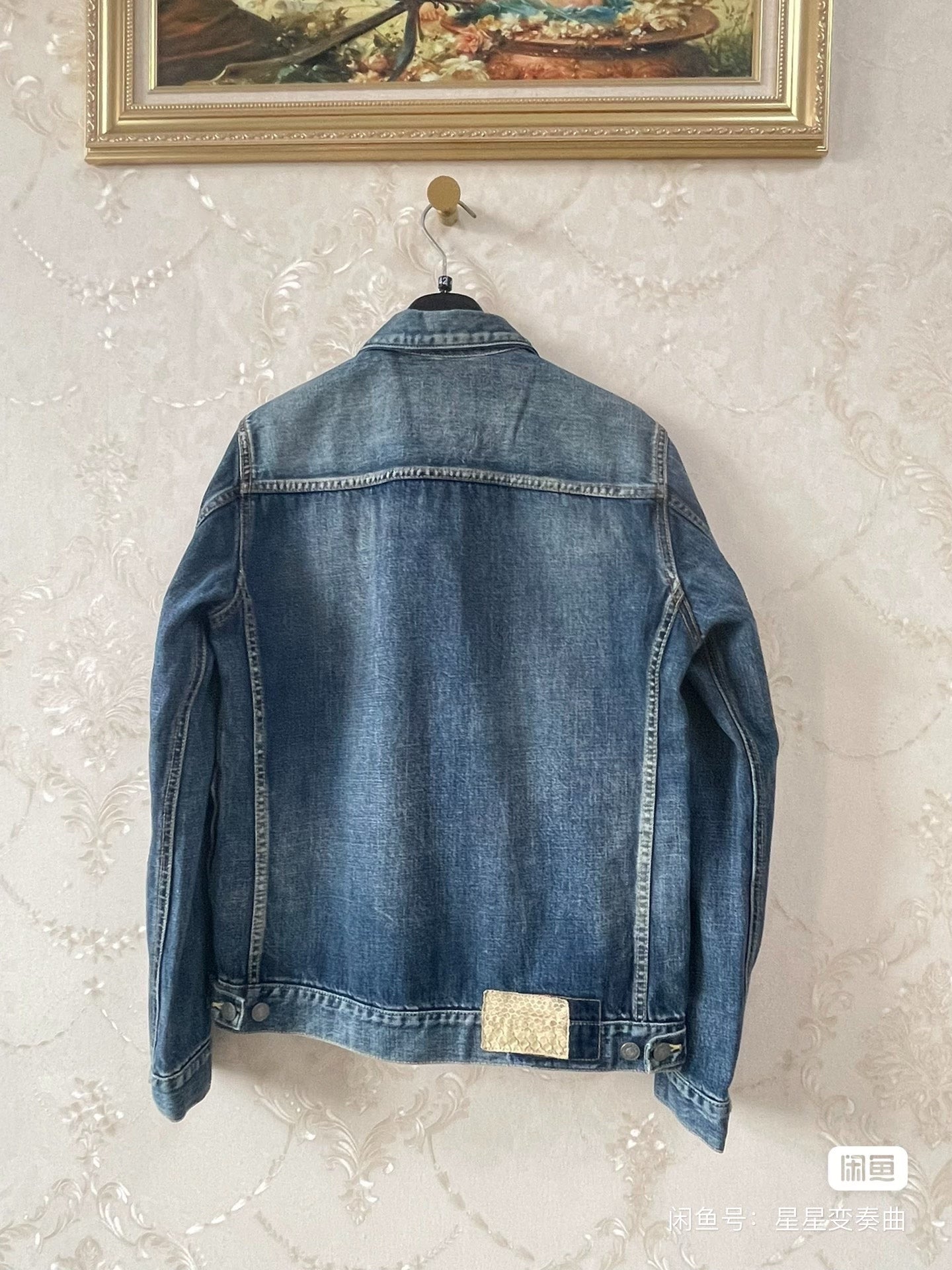 VISVIM Snake Skin Blue Denim Jacket
