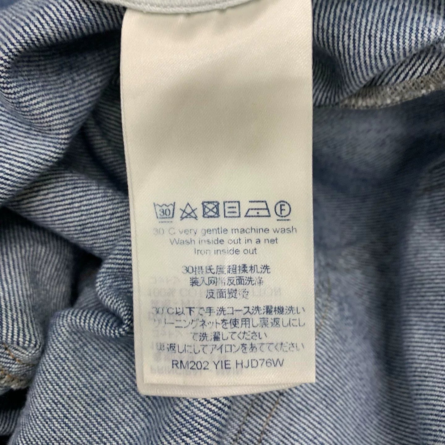 lv monogram gradient denim jeans size 33