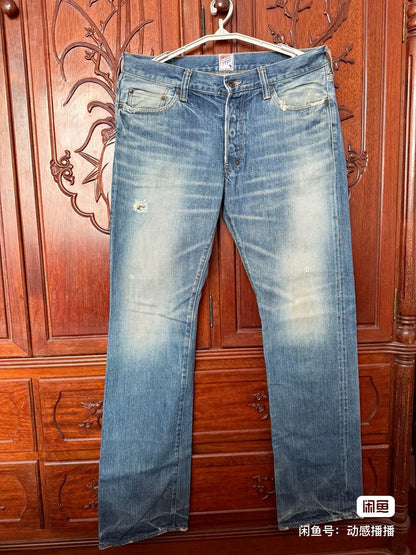 PRPS p55p66x W33 Early Simple Jeans
