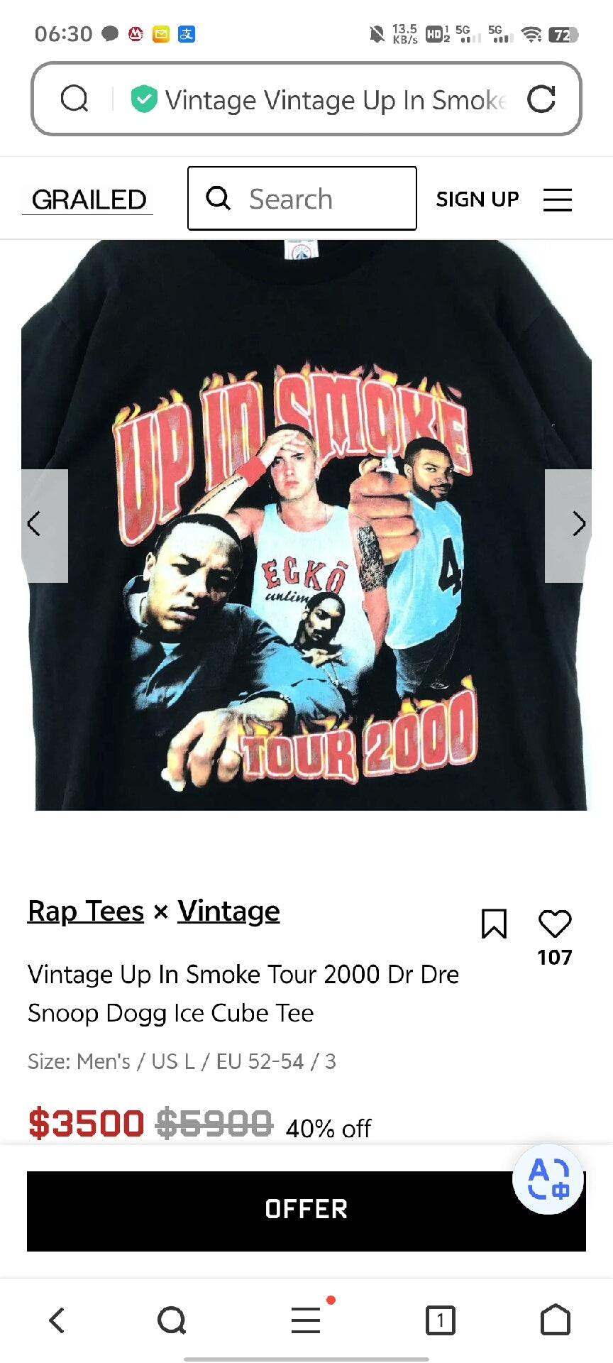 vintage up in smoke tour 2000 rap tee