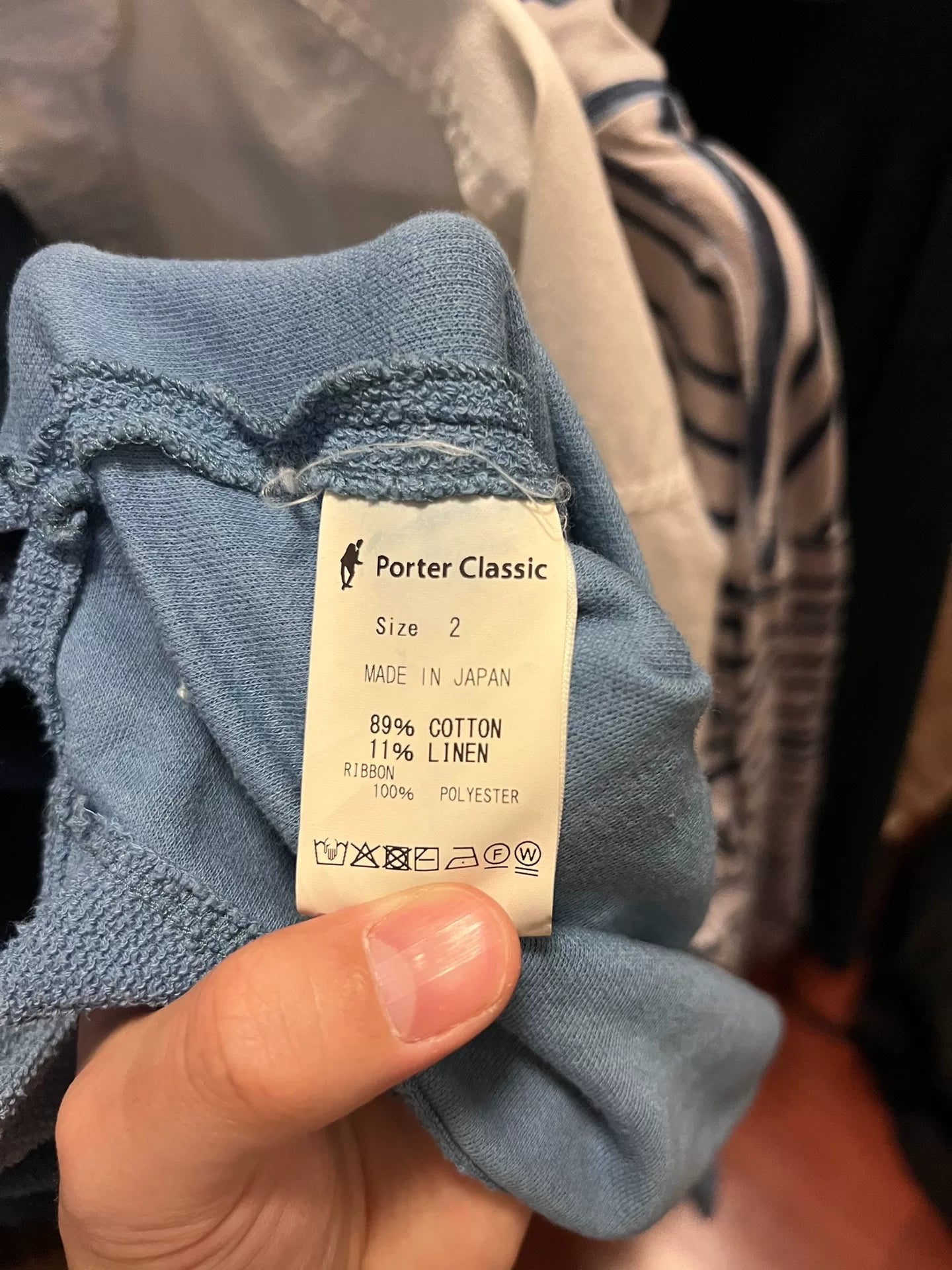 Porter Classic Toweling Hoodie