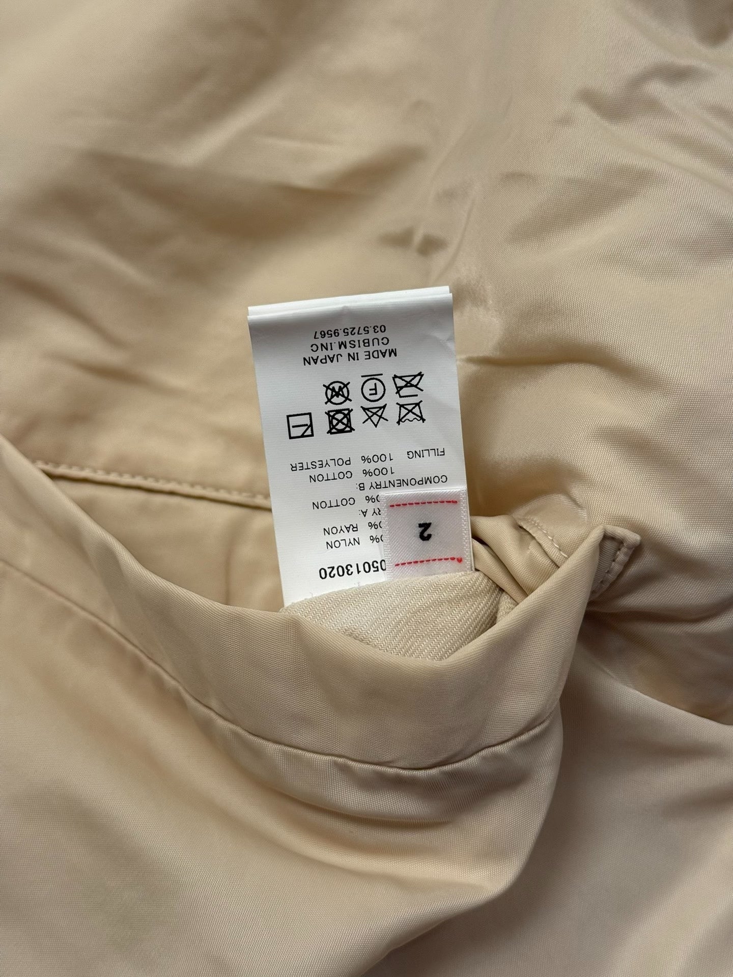visvim 21ss Iris Ivory Jacket Size 2