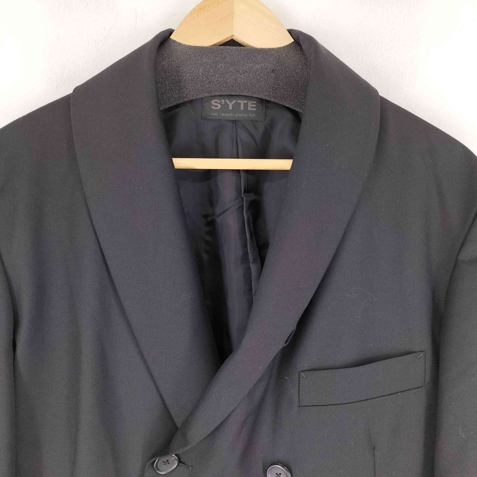 Yohji Yamamoto s'yte Wool Double-Breasted Blazer