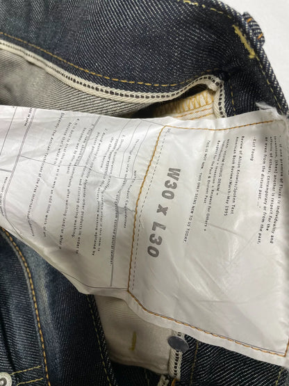 visvim non-washed snake skin denim pants