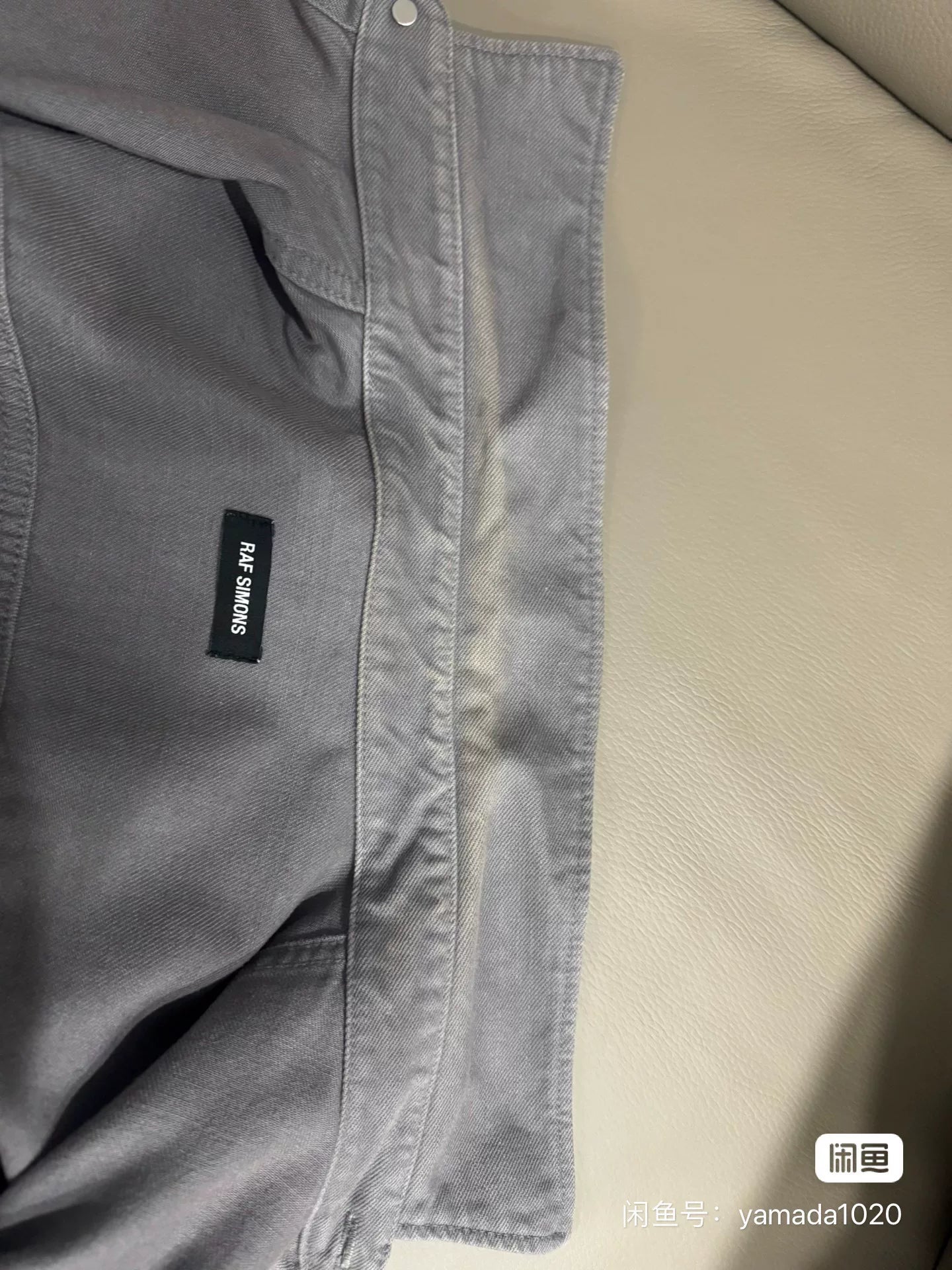 Raf Simons Gray Denim Shirt Jacket