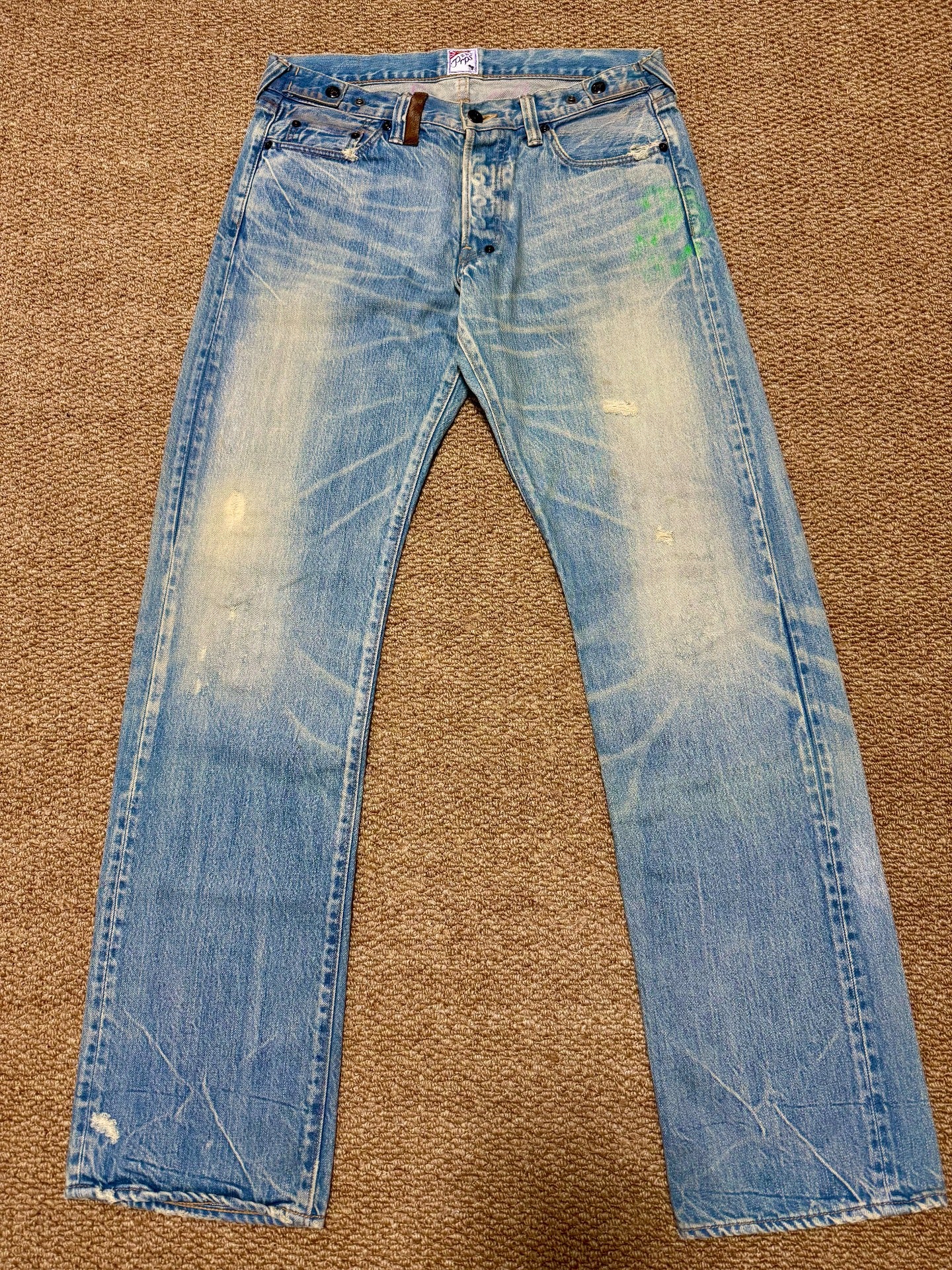 Prps Sample Light Blue Pants