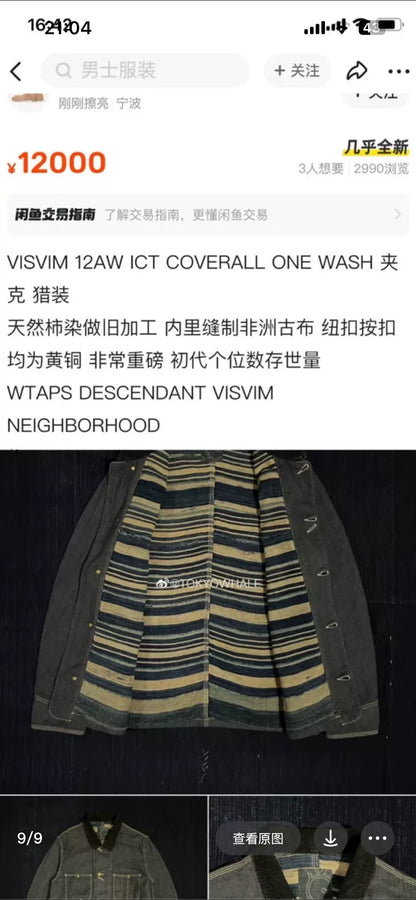 VISVIM 12AW ICT COVERALL ONE WASH