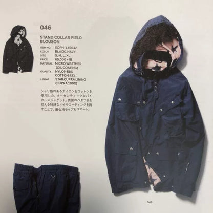 sopHnet. stand collar field blouson jacket