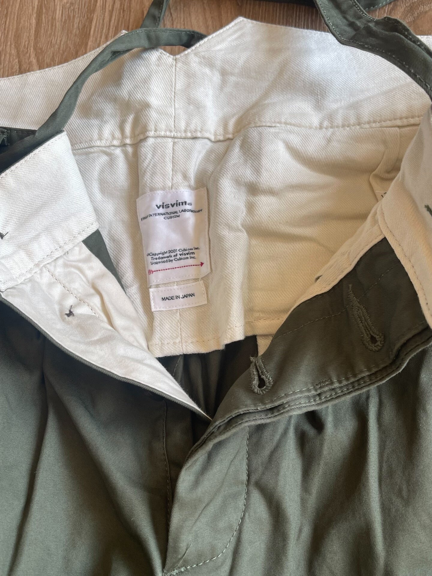 VISVIM Kendo Pants