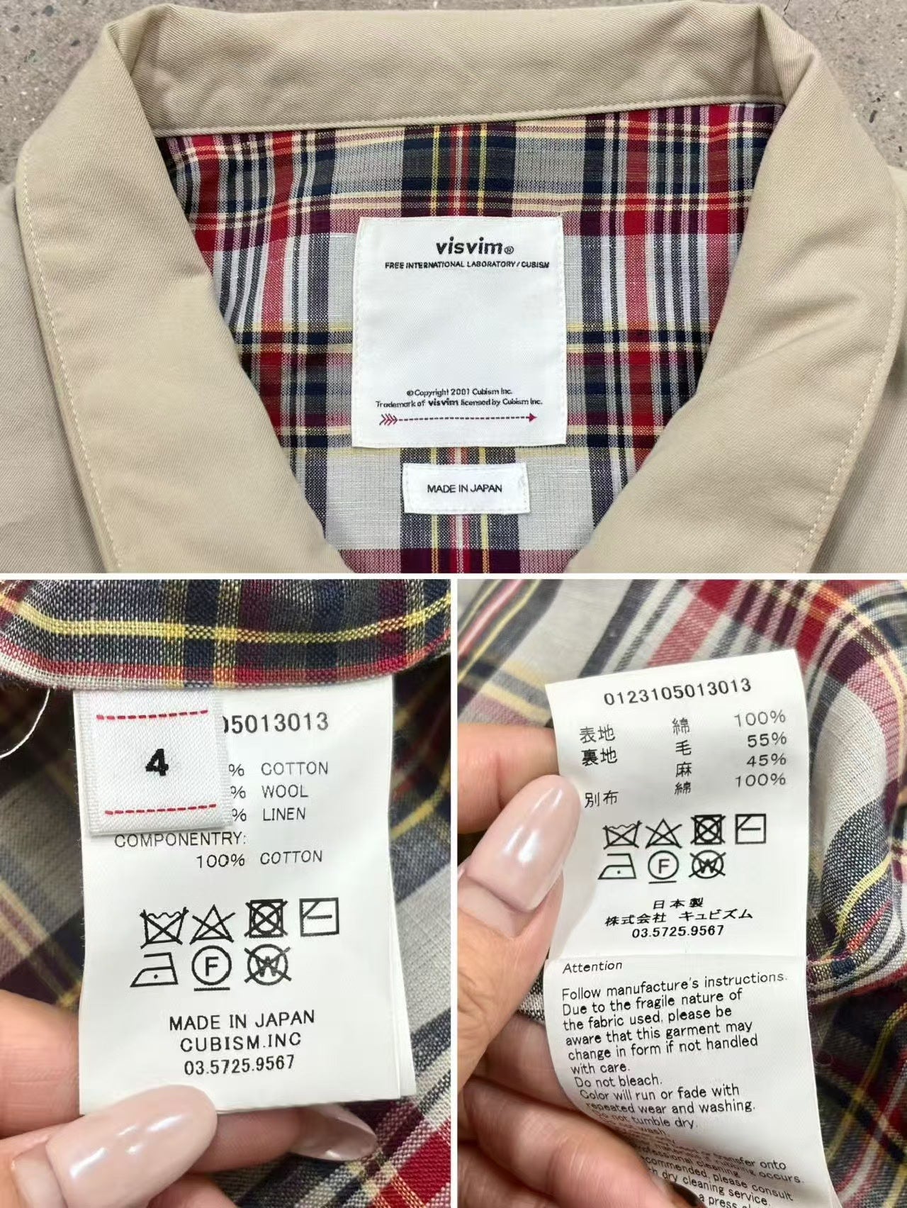 VISVIM 23SS KETCHIKAN Harrington Jacket