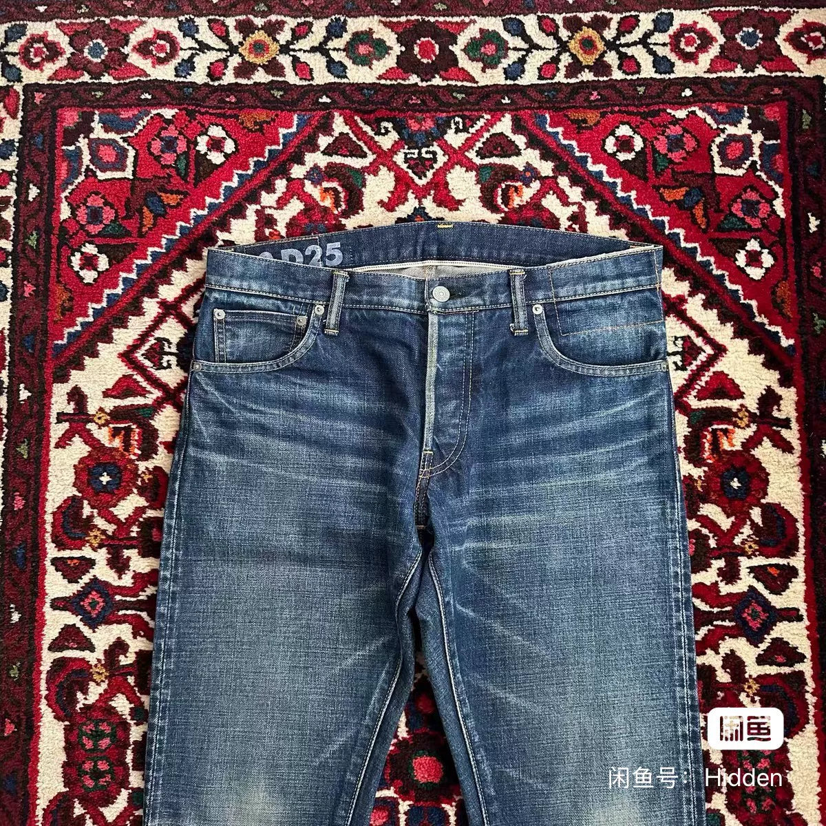 visvim 20AW Journeyman Mud Wide Jeans
