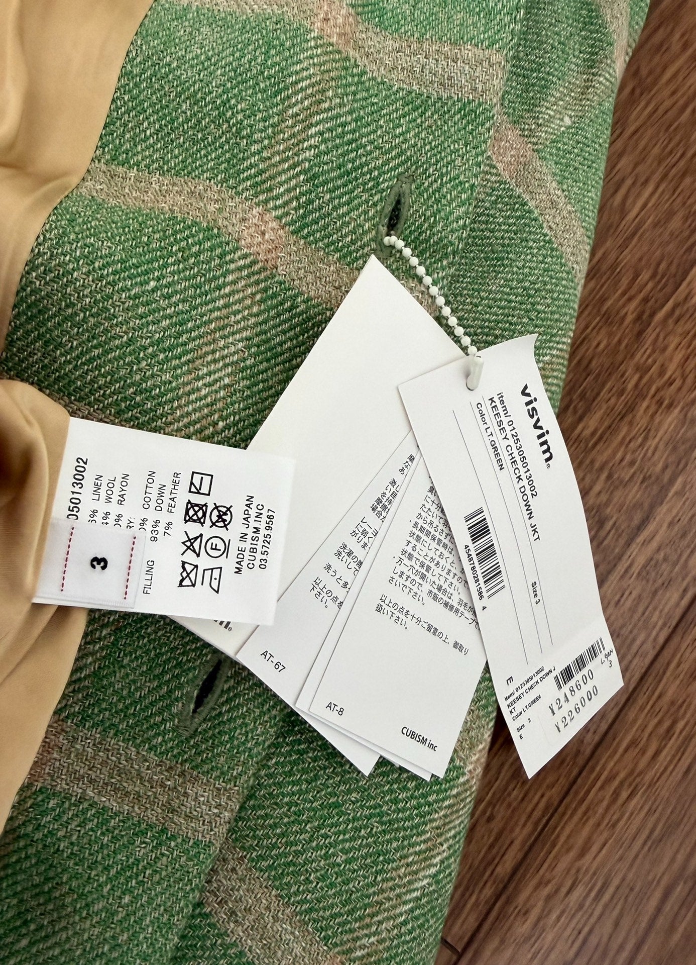 VISVIM 25SS KEESEY CHECK DOWN JKT