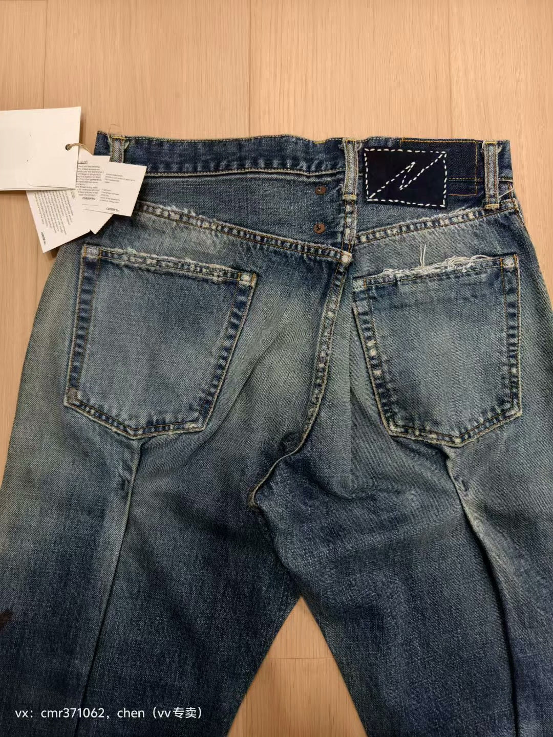 VISVIM 23 ICT Journeyman Pants