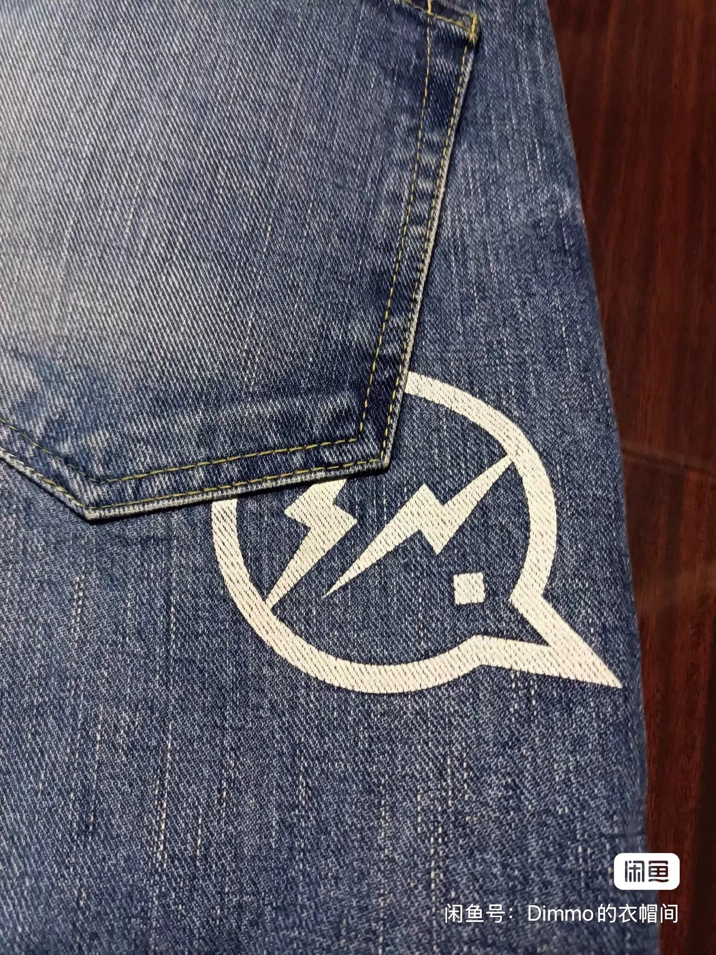 Denim By Vanquish&Fragment Lightning Jeans