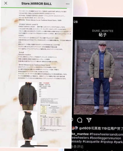 Freewheelers Forest Rescue Work Cotton Jacket