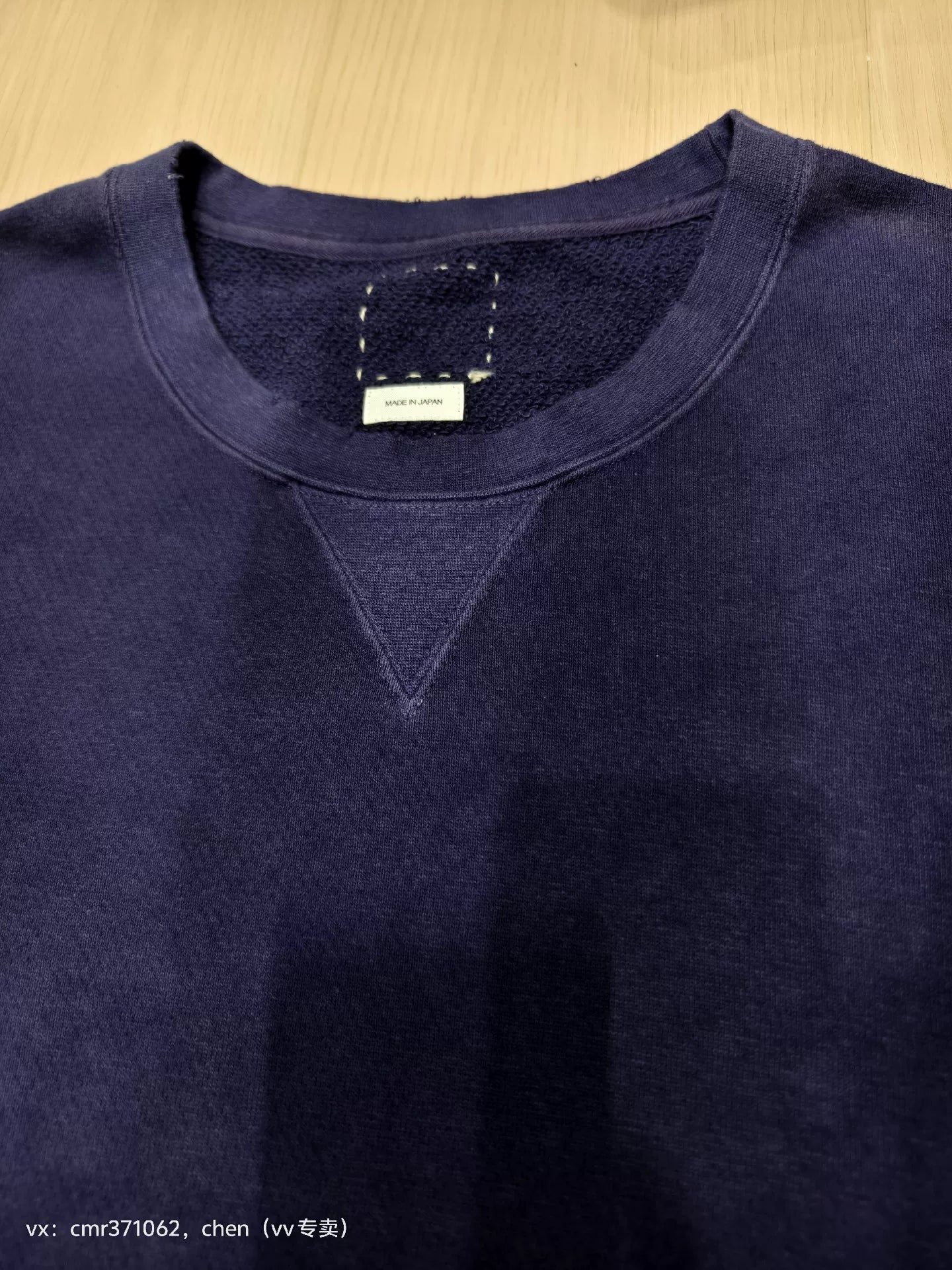 visvim 20AW Jumbo Sweat Uneven Dye