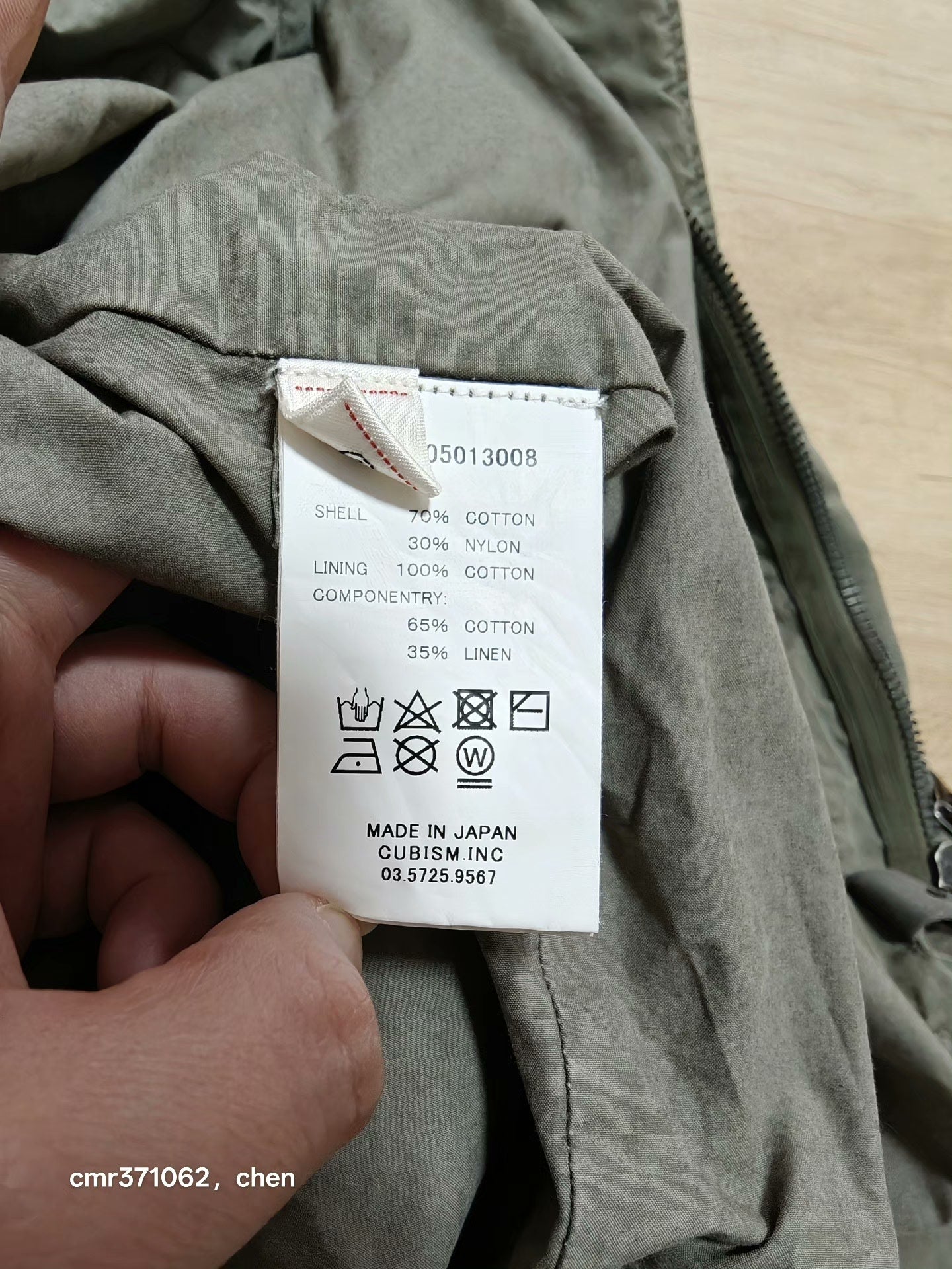 visvim 18ss Six Five Fishtail Parka