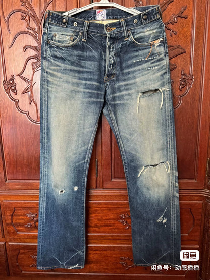 PRPS Men's Straight-Leg Distressed Jeans W29