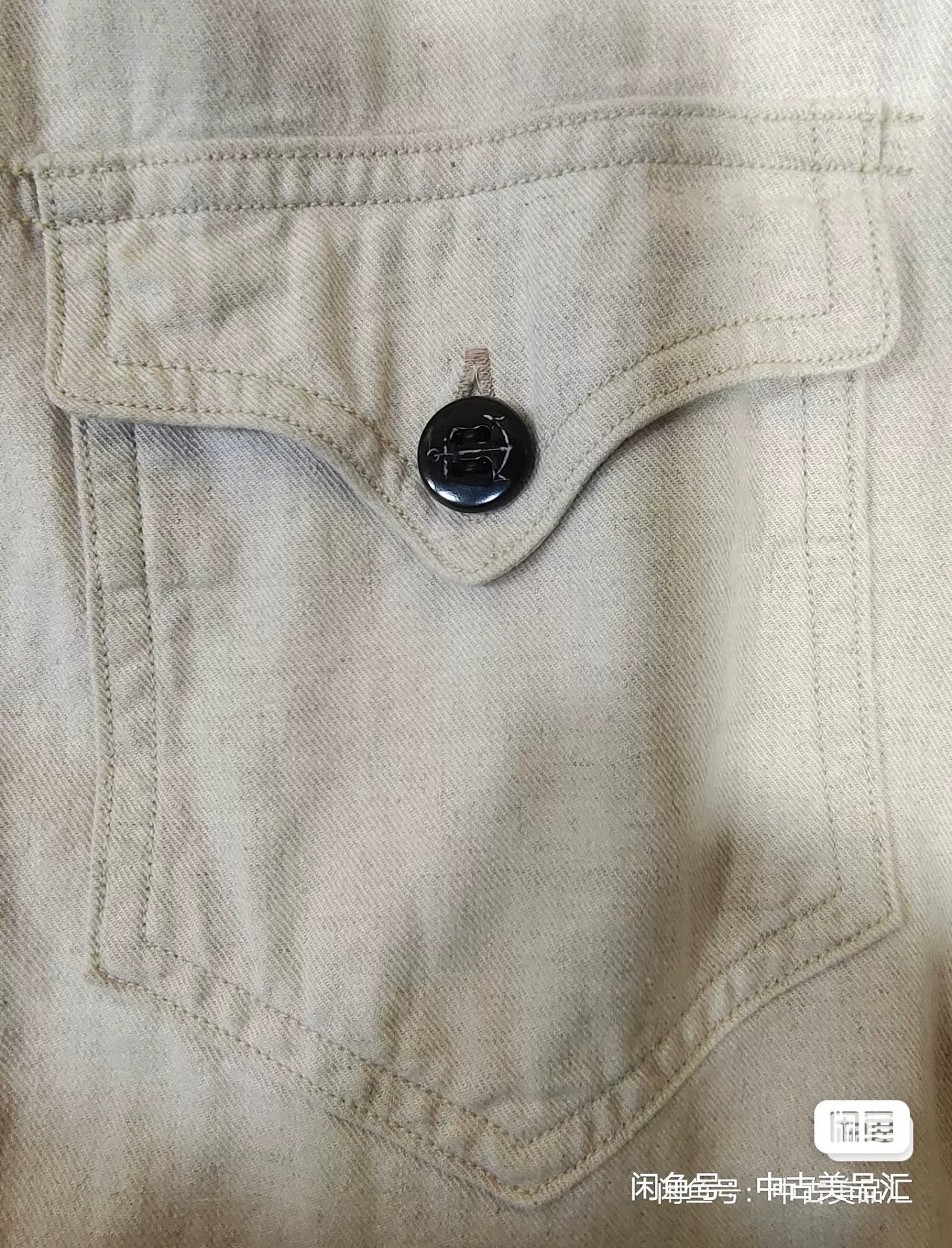 Freewheelers 1920 U.S. Navy C.P.O. Shirt