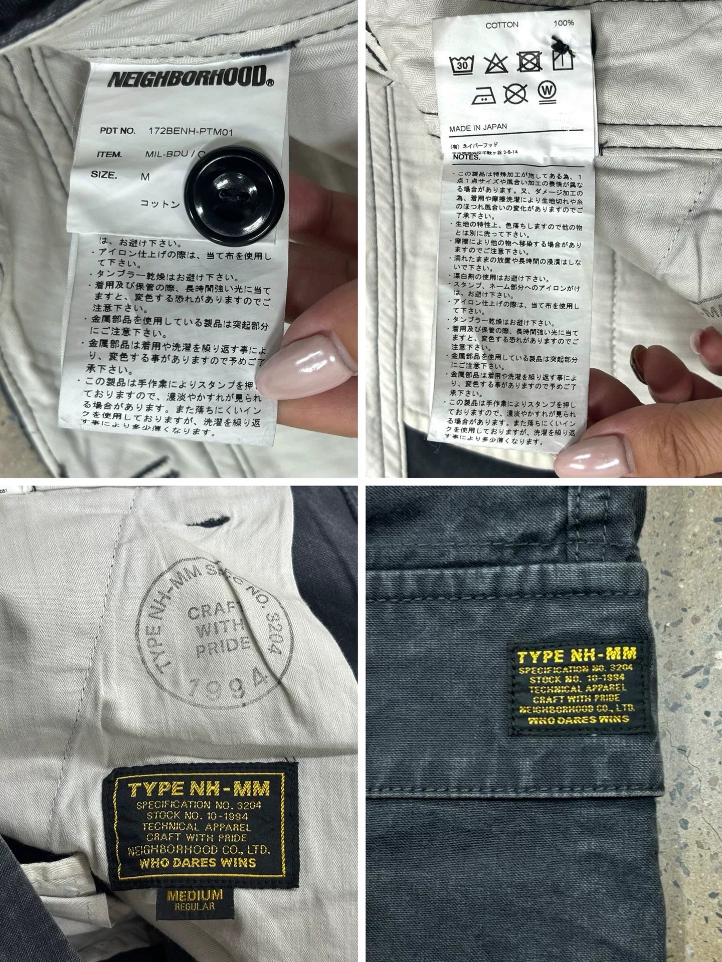 Neighborhood 17AW Mil BDU Washed Cargo Pants