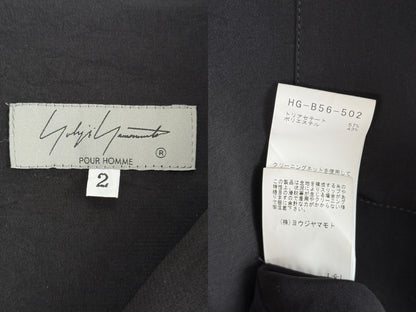 Yohji Yamamoto 22SS Deconstructed Triacetate Shirt