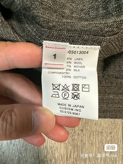 visvim monkey coat with unique textures and patterns