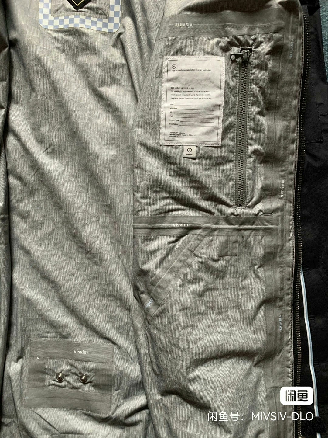 Visvim VV Limited Nomad Jacket