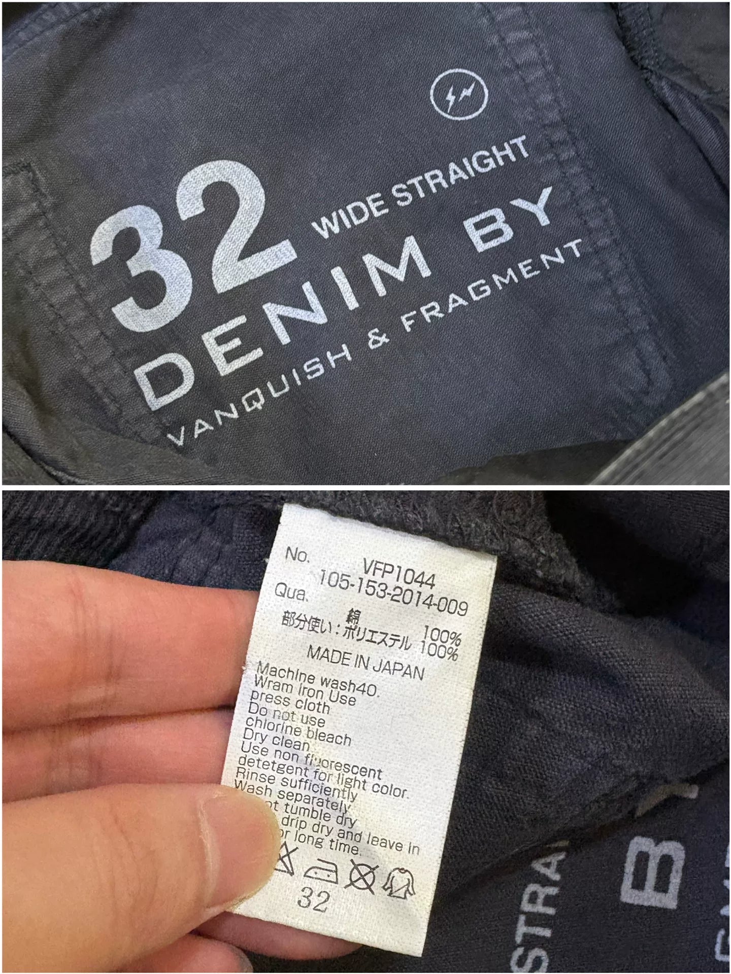 Denim by Vanquish & Fragment Corduroy Patch Pants