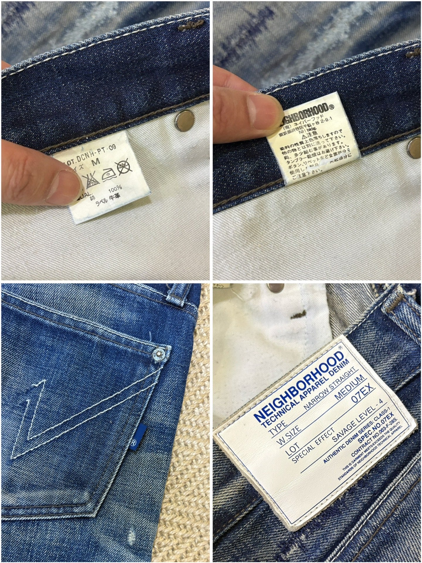 Neighborhood 07 FLASH Washed Denim Jeans