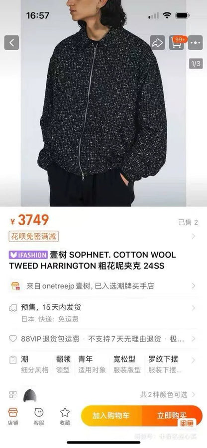 cotton wool tweed harrington jacket