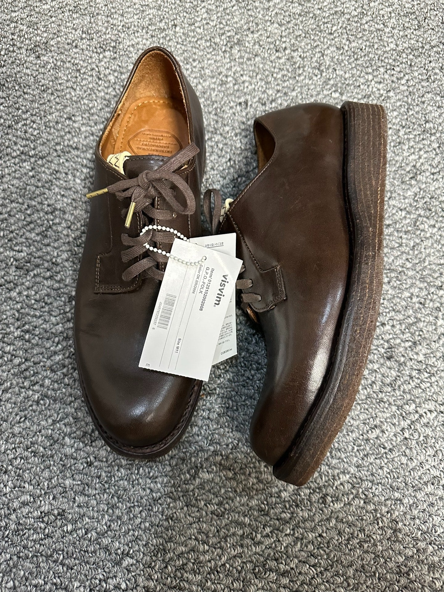 visvim Horsehide GPO Folk Shoes