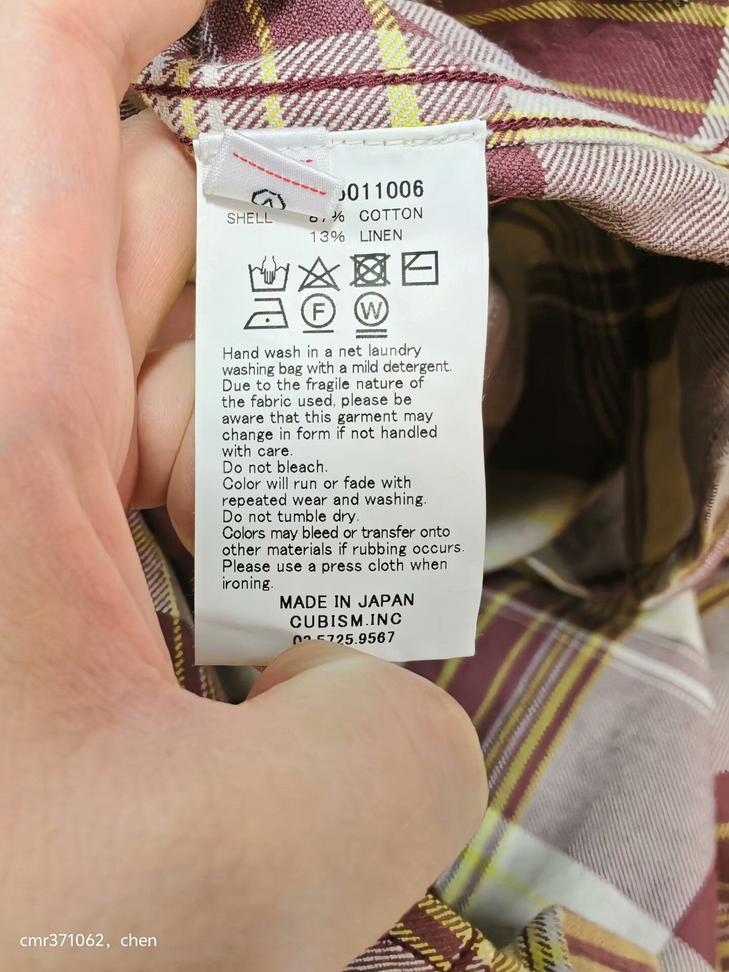 visvim 21AW Lumber Check L/S