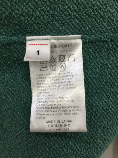 visvim amplus hoodie p.o. crash green