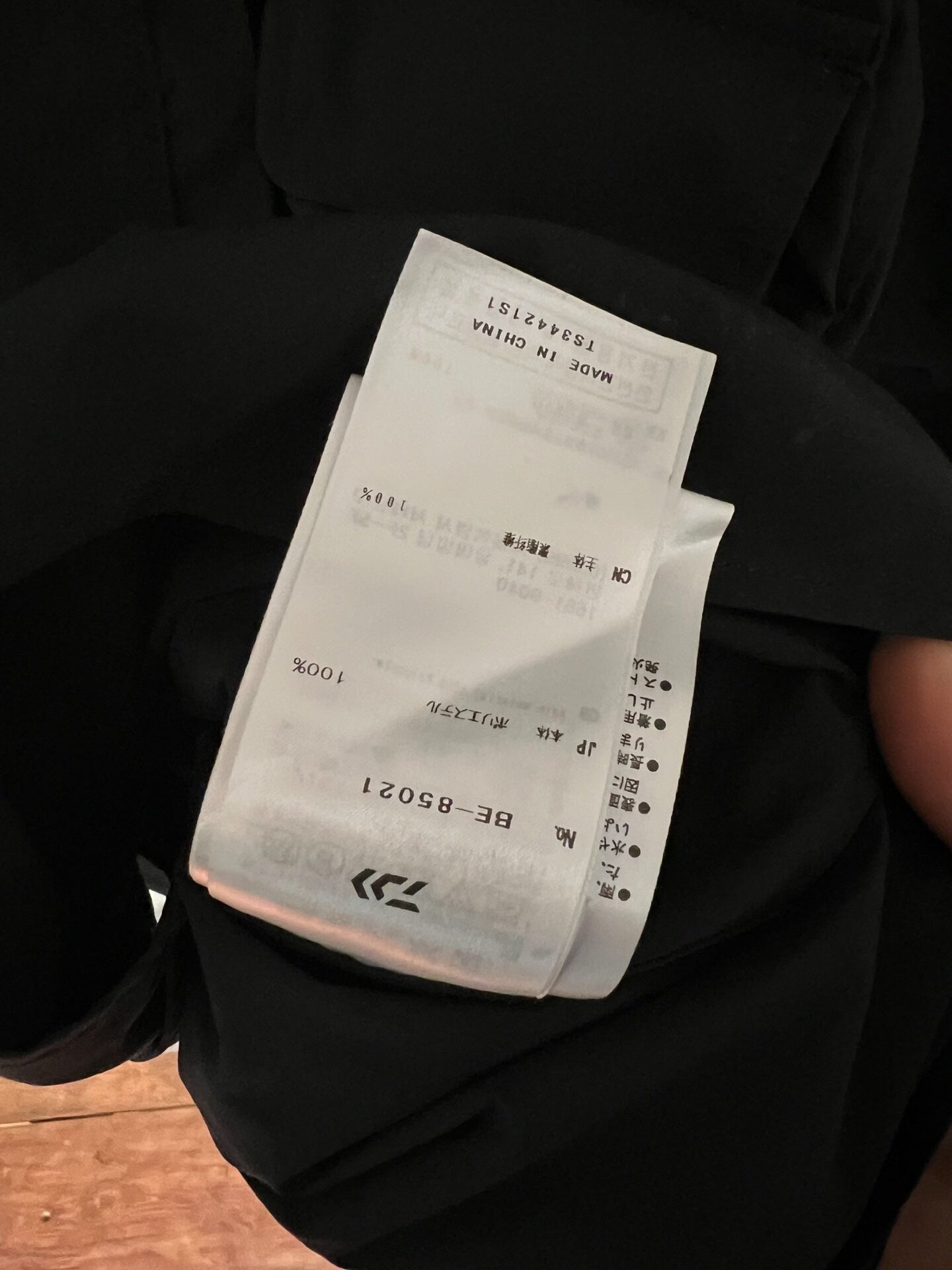 daiwa pier39 tech anglers shirt