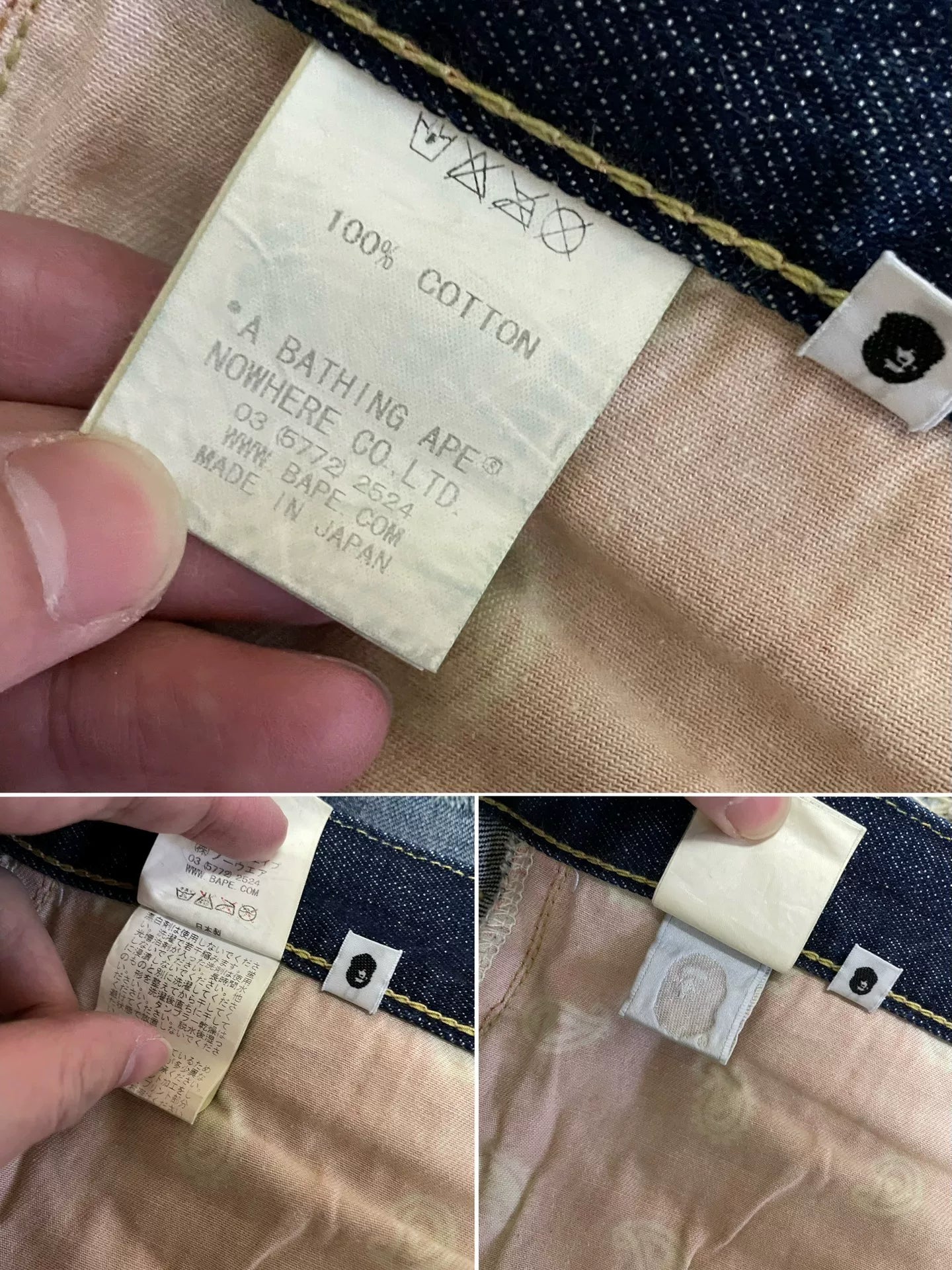 bape type2 damage denim pants with patches