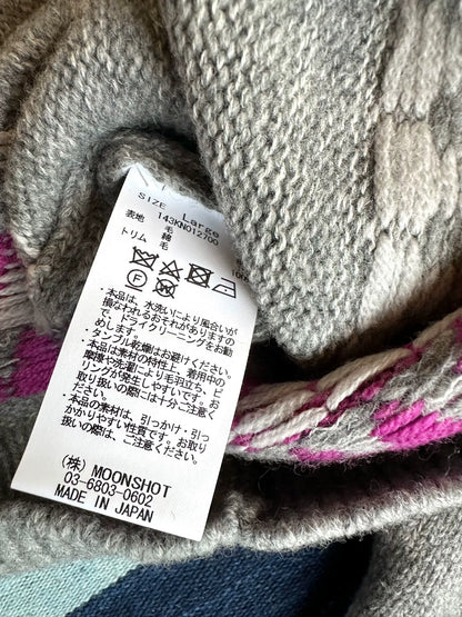 kuon zig-zag dyed cardigan wool blend