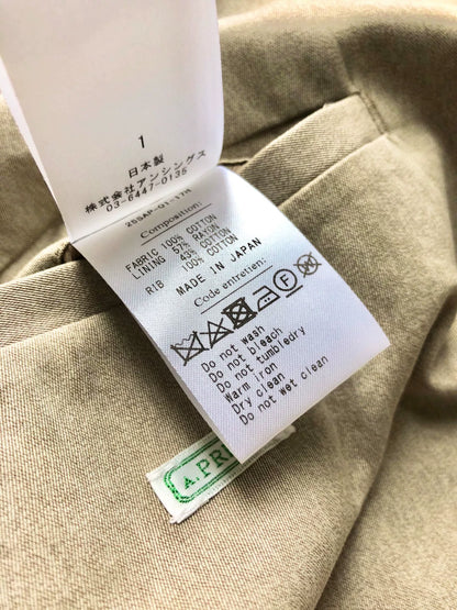 A.PRESSE Beige Driving Jacket Size 1