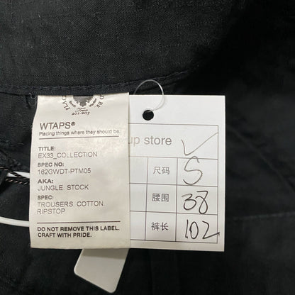 WTAPS 16AW JUNGLE Washed Cargo Pants