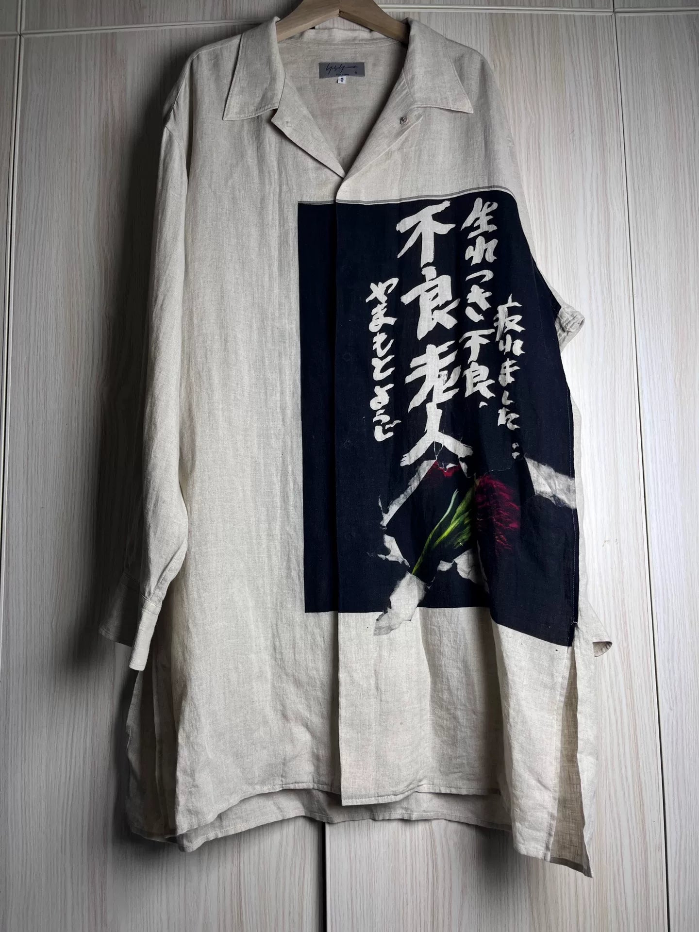 Yohji Yamamoto Linen Shirt Spring 19