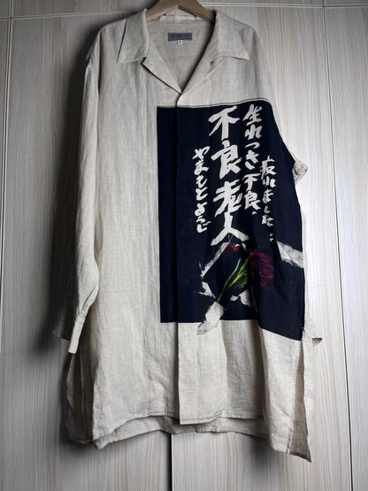 Yohji Yamamoto Linen Shirt Spring 19