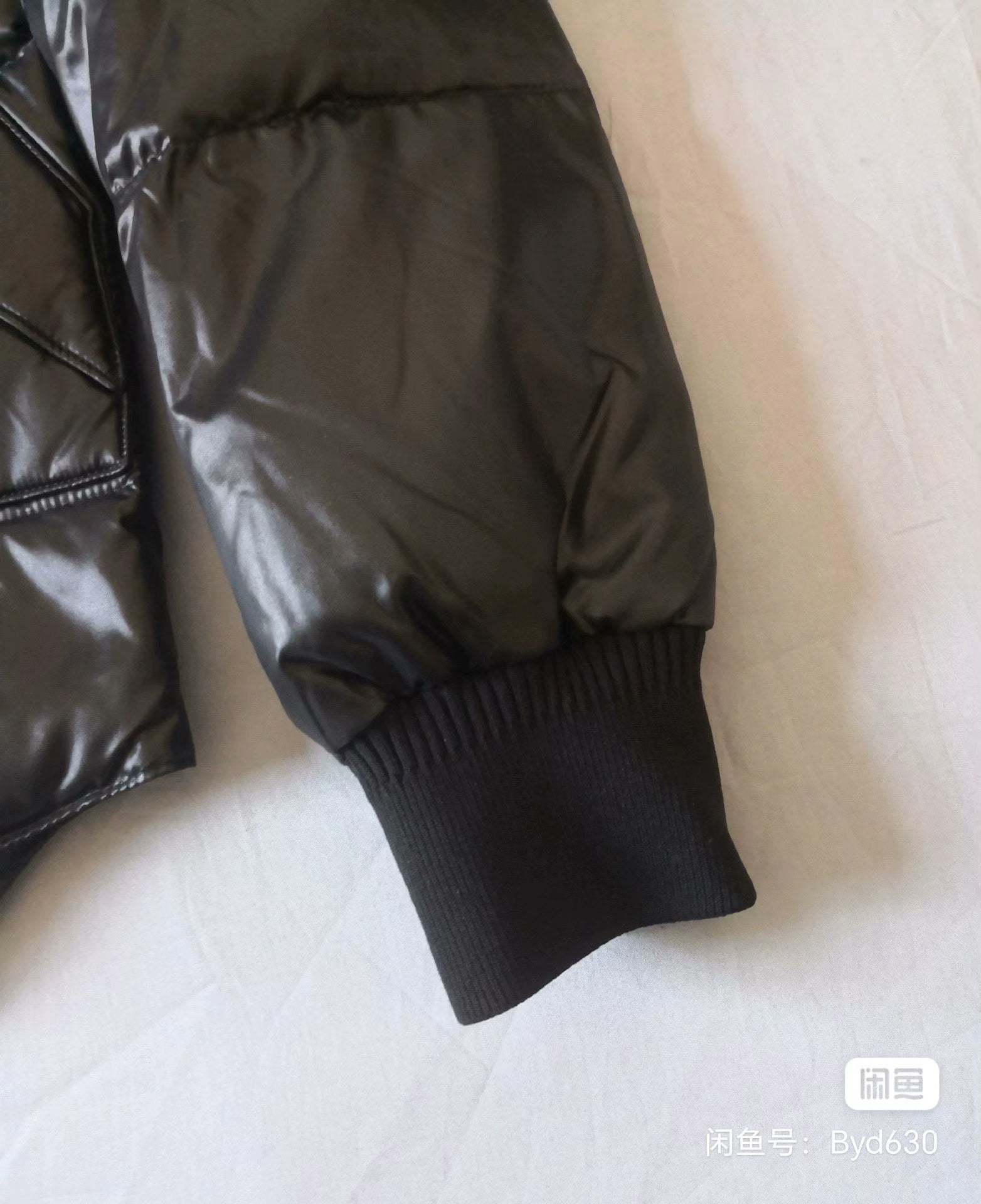 Saint Laurent Black Puffer Jacket