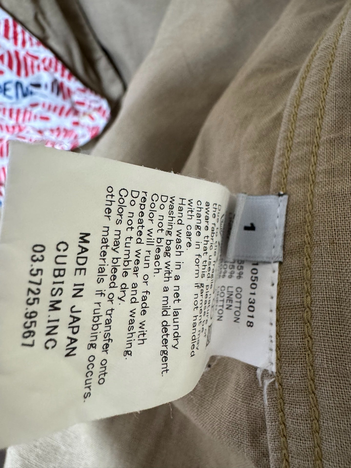 visvim townsend m65 fishtail coat
