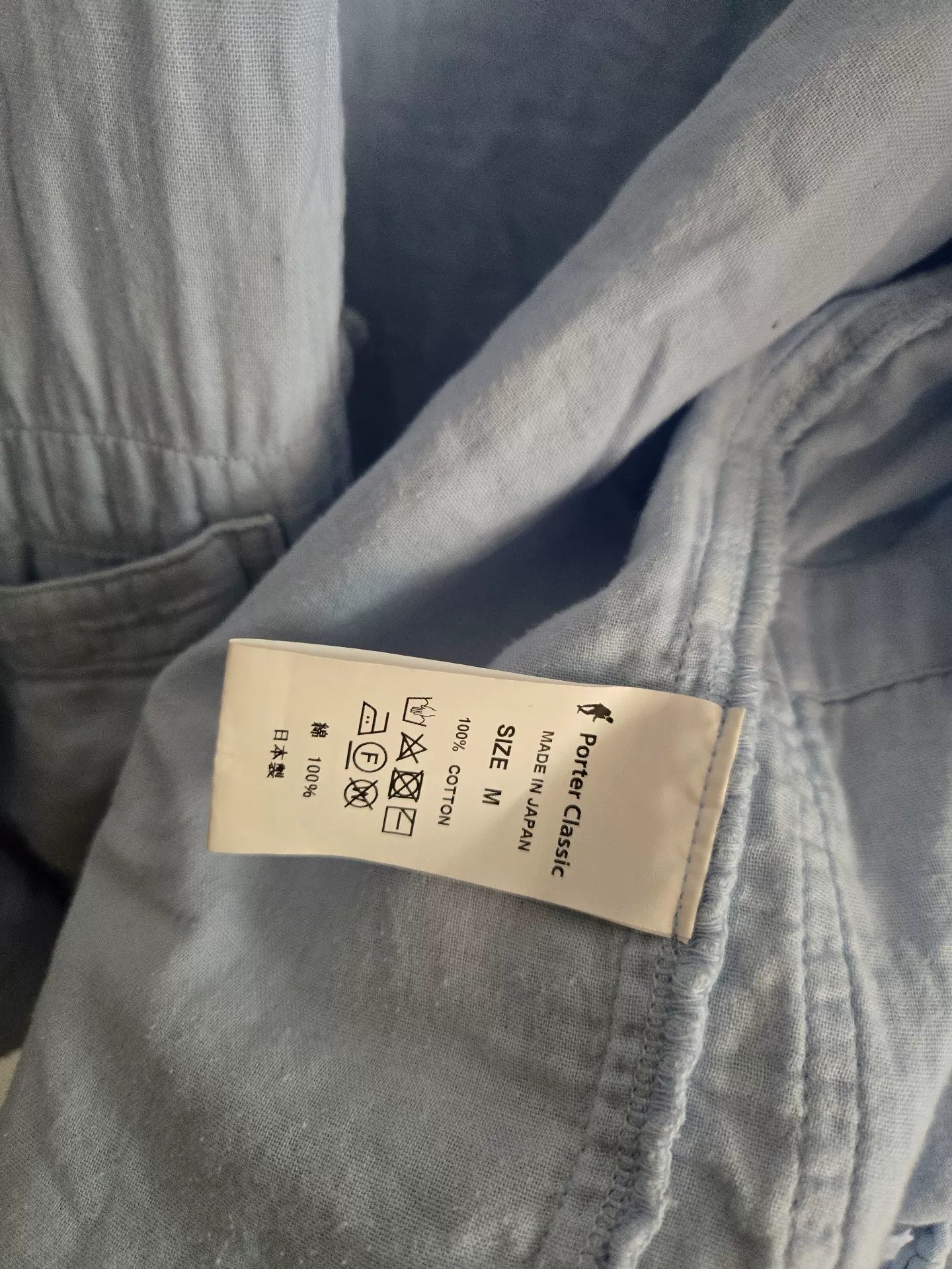 Porter Classic Suvin Gold Tang Suit